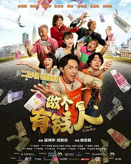 免费亚洲网站