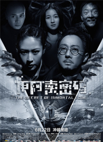 免费亚洲网站