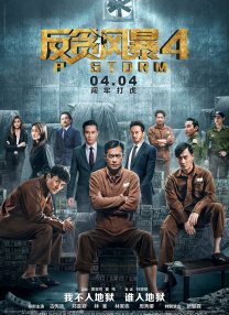 免费亚洲网站